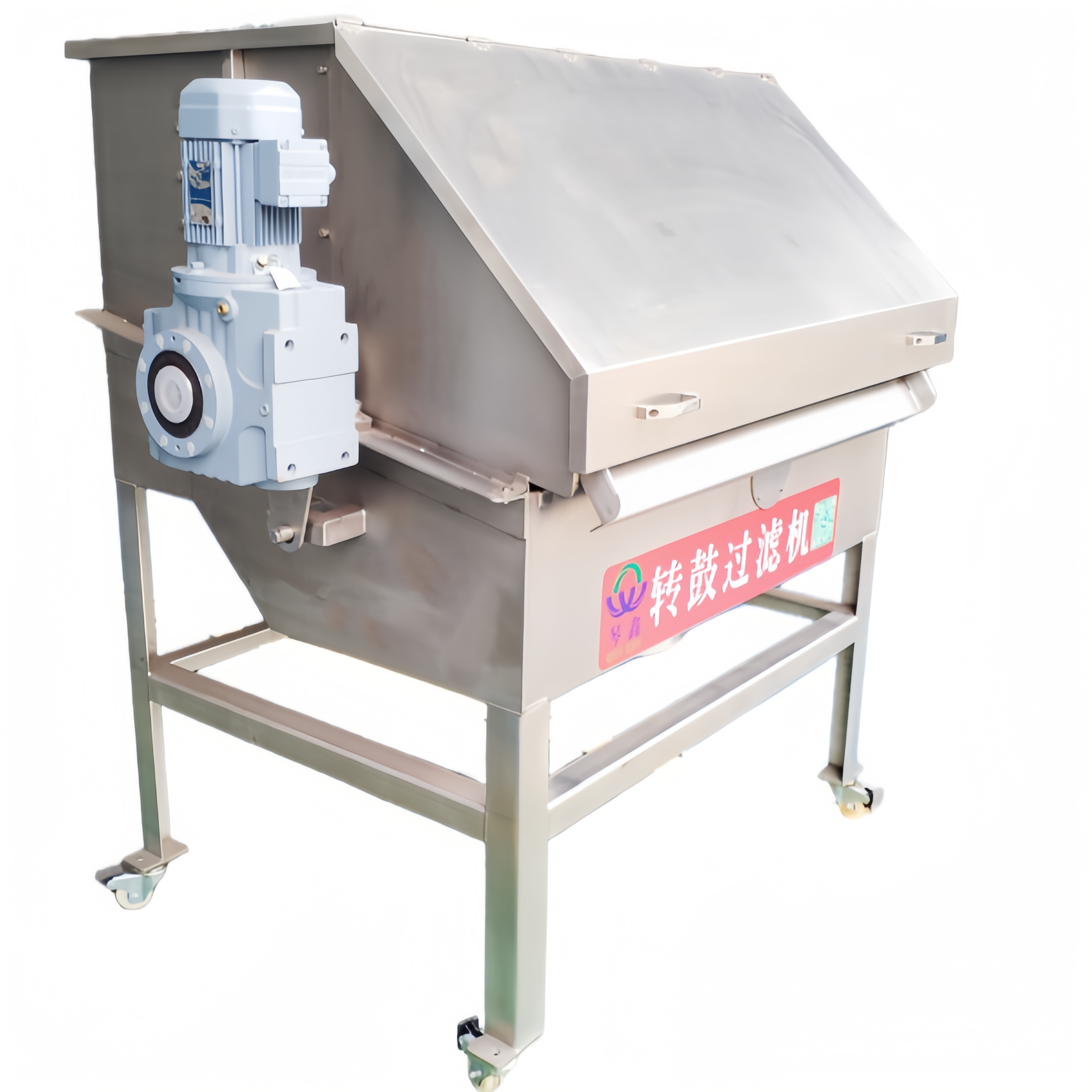 SS304 Textile wastewater rotary drum screen filter machine External Water Rotary Drum Filter