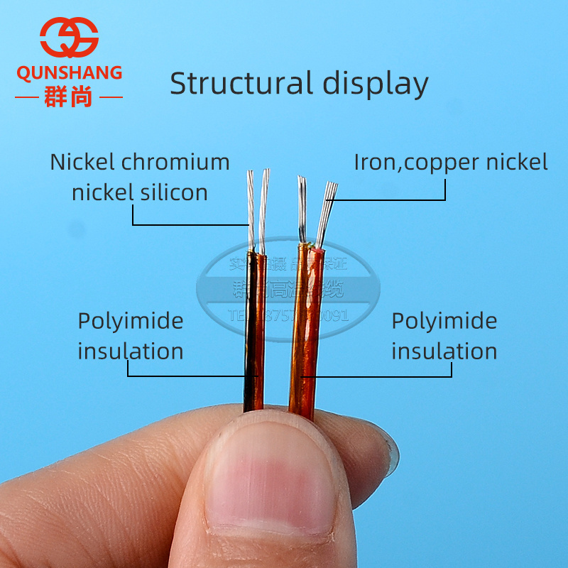 J-type K-type Golden wire insulation polyimide sheath thermocouple compensation wire