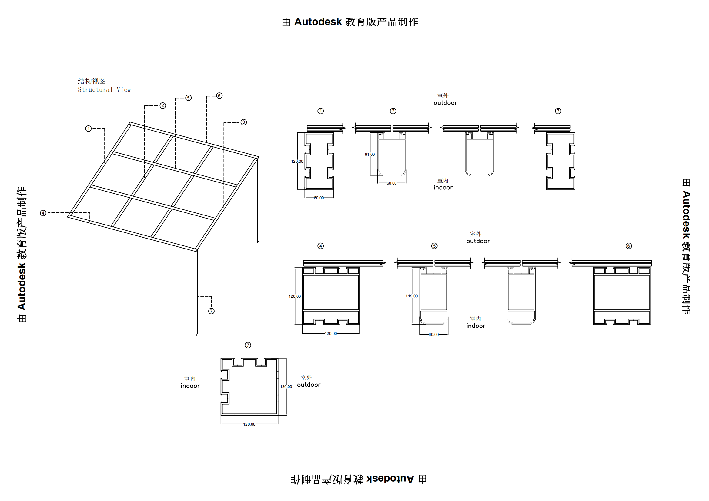 RG120 Sun Room Designs Aluminum Alloy Double Tempered Glass Sunroom Modern Outdoor Insulating aluminum frame glass house