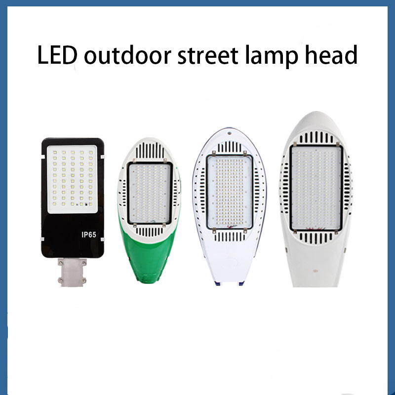 led street lamp head outdoor waterproof road light torch aircraft street light source High-power outdoor yard light