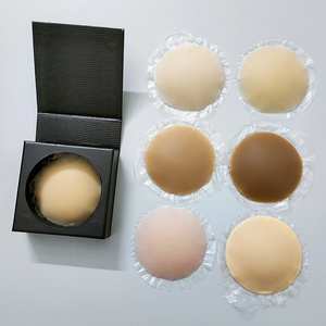 Z219 round non-adhesive silicone bra ultra-thin breathable reusable sexy breast adhesive silicone nipple cover