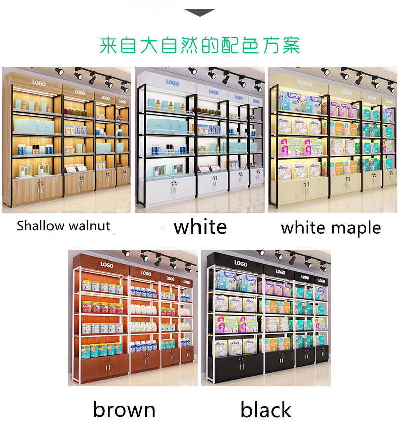 warehouse rack supermarket wood accessories hanging display rack  Shelf Display Rack Used in Supermarket