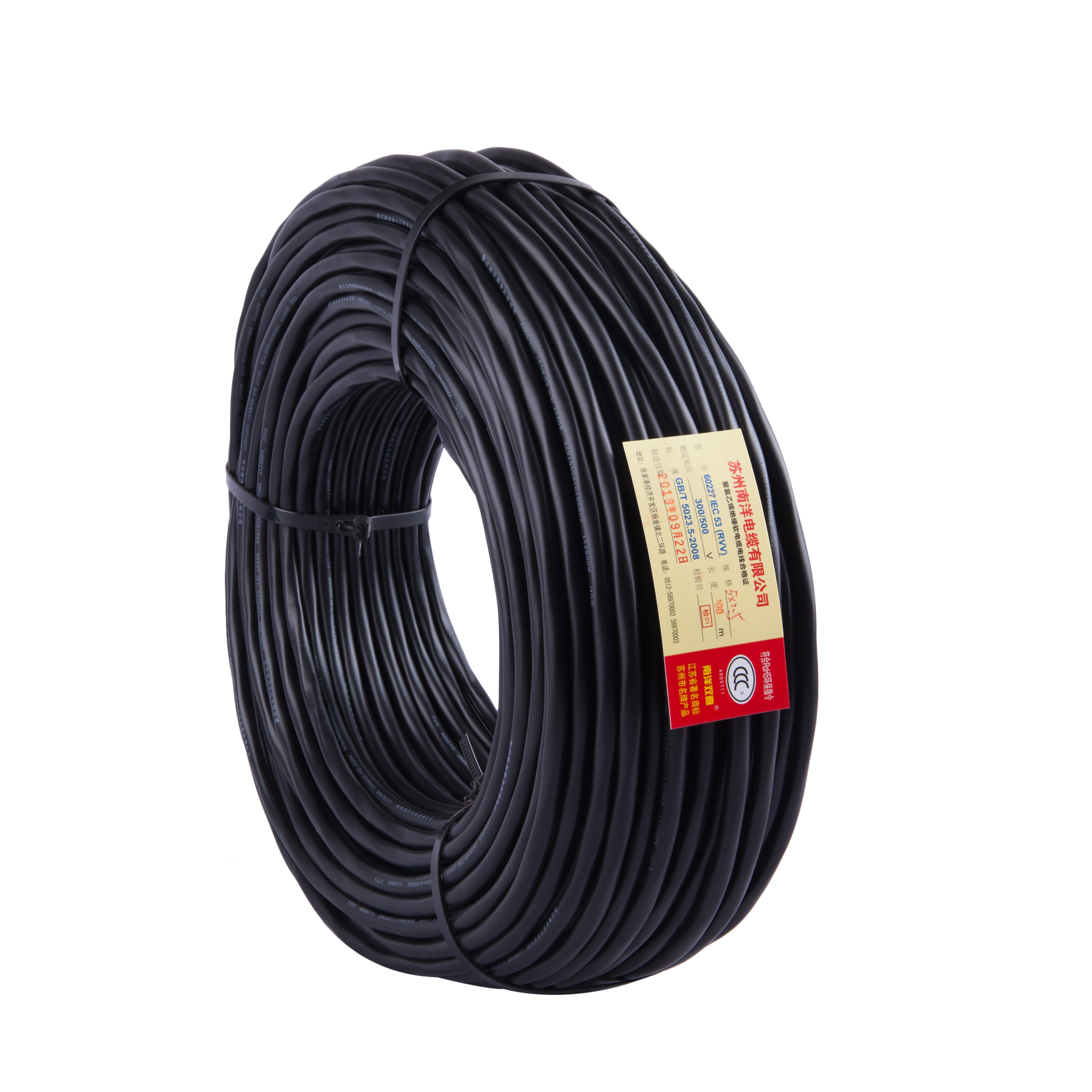 PVC Wire Copper Cable Flexible RVV Cable Electric 2 3 4 5 6 Core Cable In China