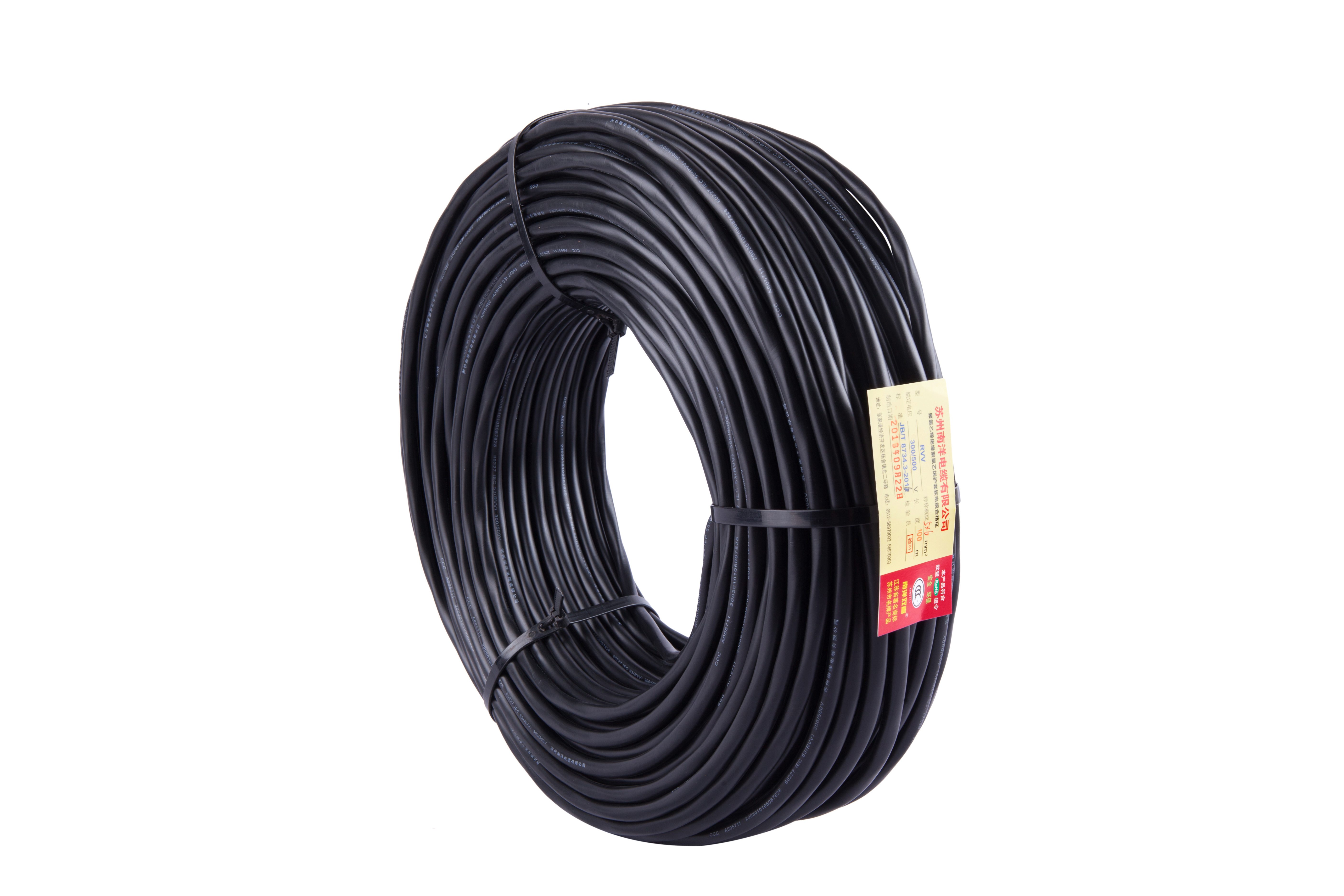 PVC Wire Copper Cable Flexible RVV Cable Electric 2 3 4 5 6 Core Cable In China