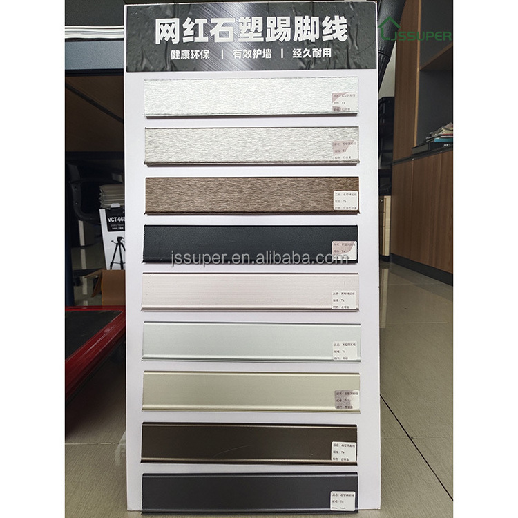 SPC Skirting Flooring Accessories Waterproof Plastic Board