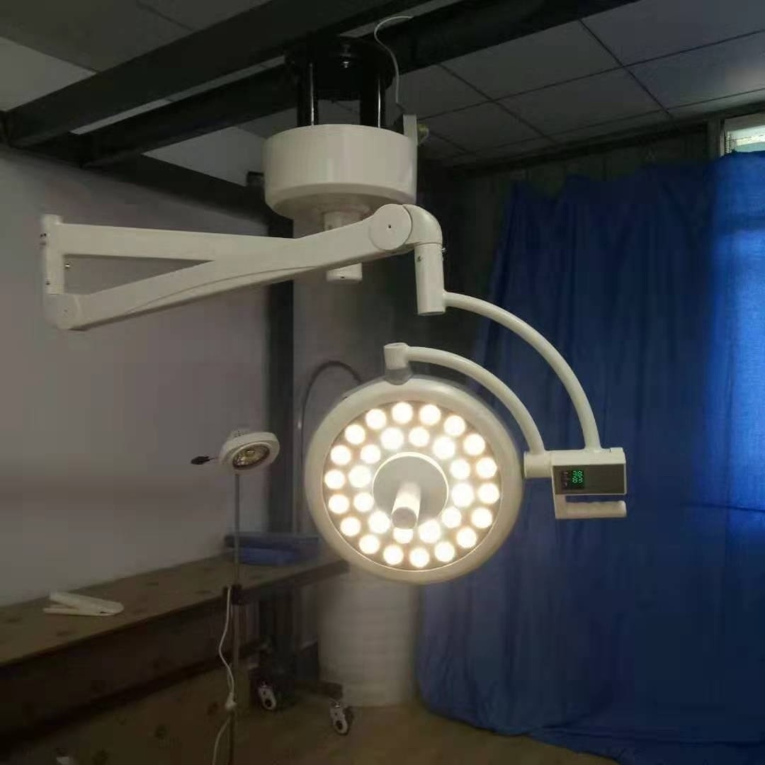 Medical Surgical LED Shadowless Operating Room Lights Lamp For Surgery