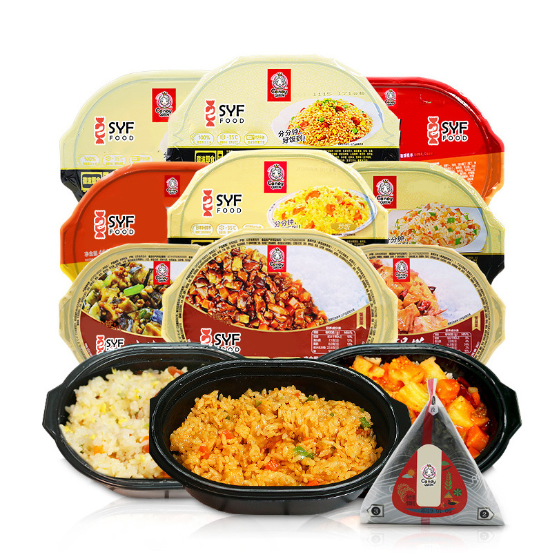 HALAL/BRC certificate Custom chinese instant food Central kitchen prefabricated instant fried rice fast food