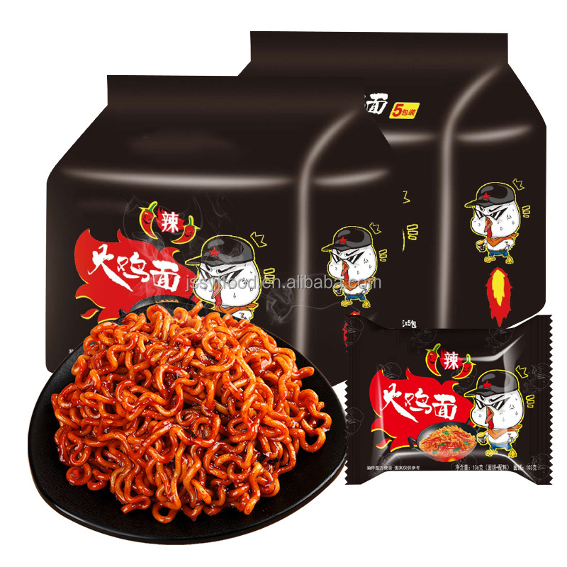 OEM Wholesale Korean Noodles hot sale hot chicken Spicy flavour Halal Instant ramen noodles