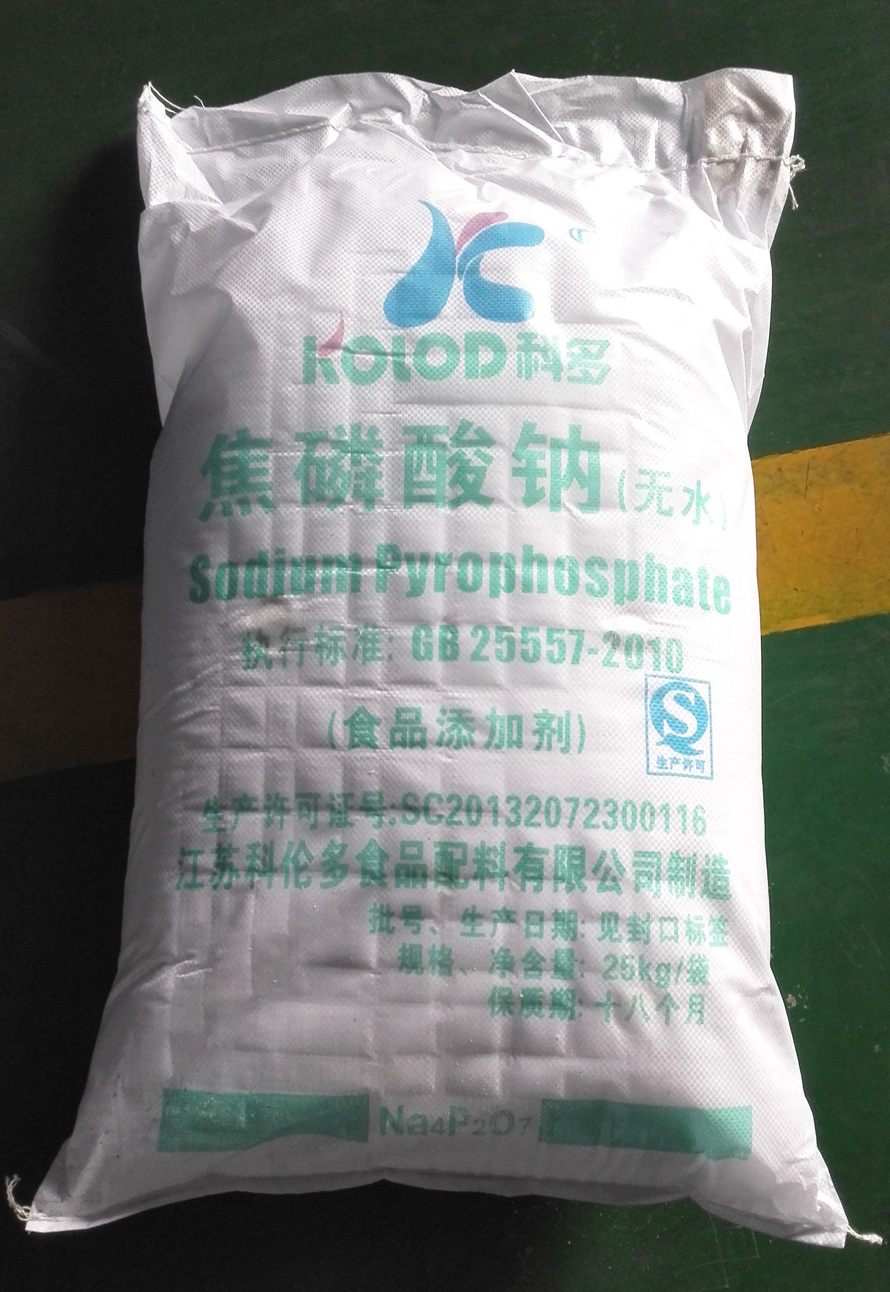 trisodium phosphate Na3PO4 FOR water treatment