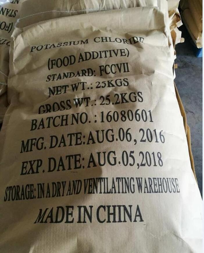 High purity 99% Mesh 40~60 Food Grade Potassium Chloride Powder for Flavour use