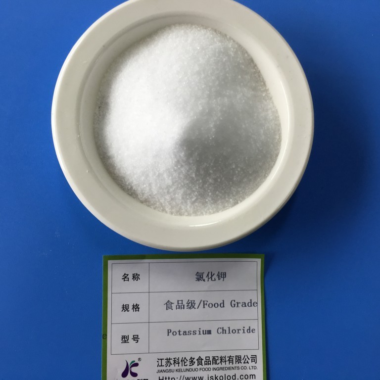 High purity 99% Mesh 40~60 Food Grade Potassium Chloride Powder for Flavour use