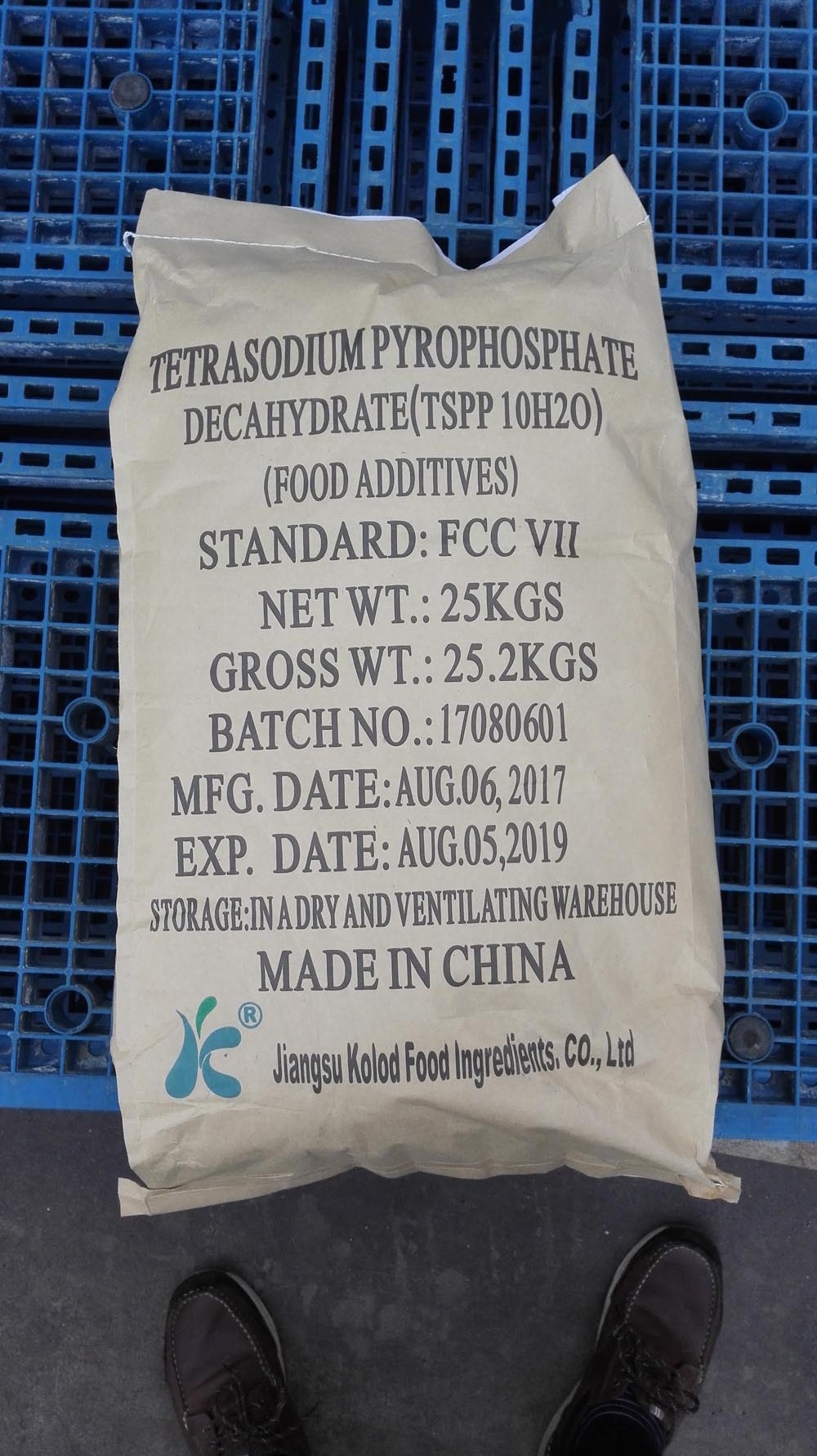 trisodium phosphate Na3PO4 FOR water treatment