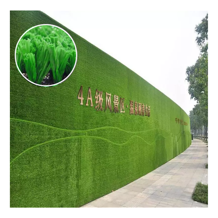 Economic wholesale artificial grass wall outdoor grass carpet green artificial grass turf for landscaping