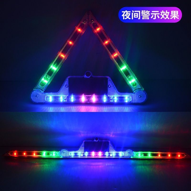 solar wireless foldable triangle car signal alarm LED emergency vehicle lighting light bars, car accessories lights