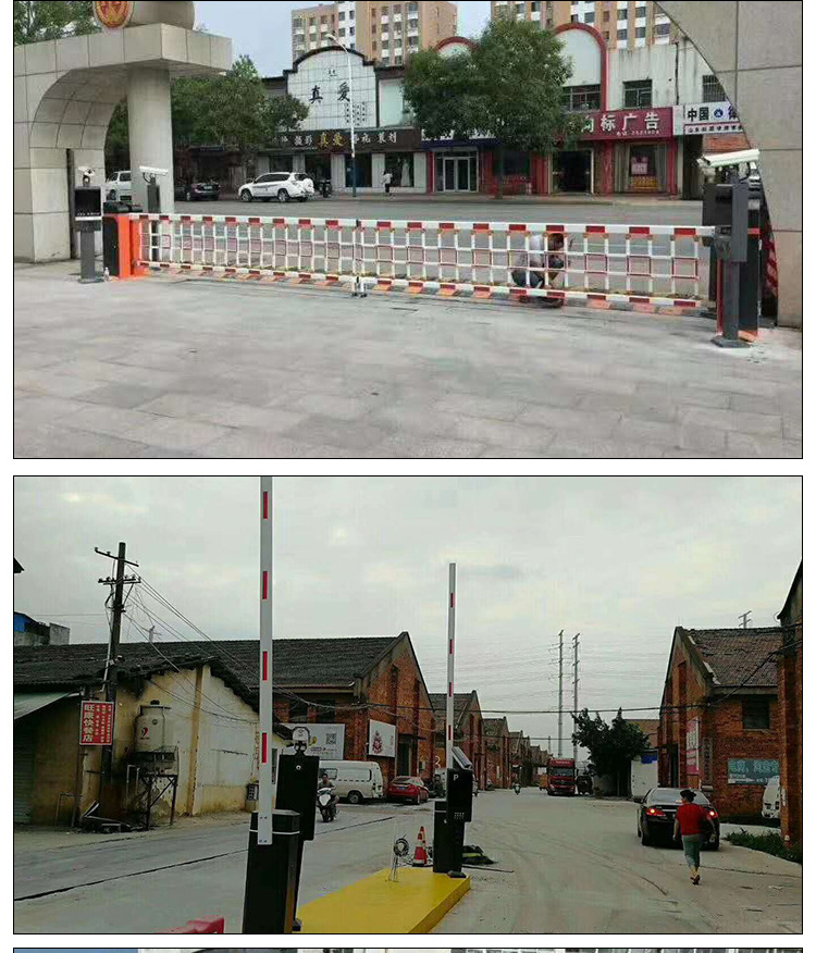 Automatic Boom Barrier Gate Fence Folding Straight Arm Car Parking Barrier Gate door export traffic safety barrier