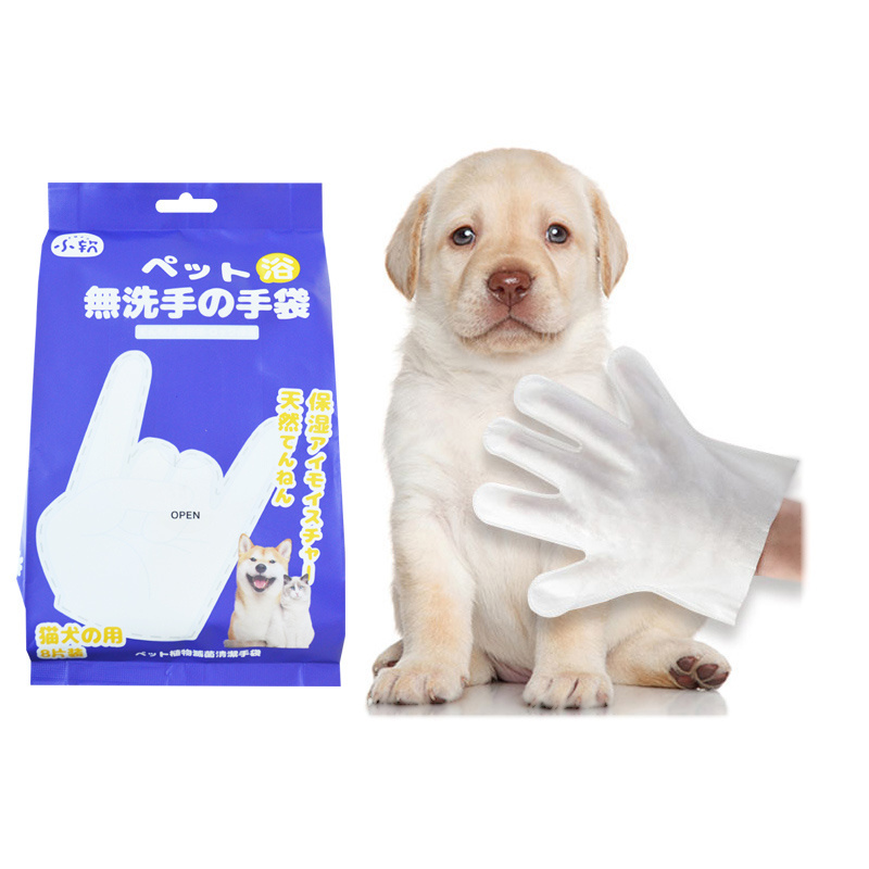 Waterless Dog Cat Wipes Cleaning Deodorizing Grooming Gloves Wipes for Face and Paws Hypoalle Rgenic Wipws