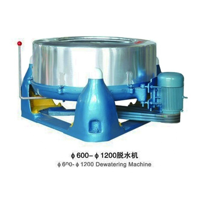 Centrifugal Dewatering Machine For Clothes Laundry Shop water extractor