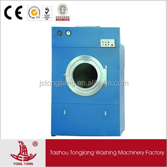 Fabric dyeing machine(CE,ISO)