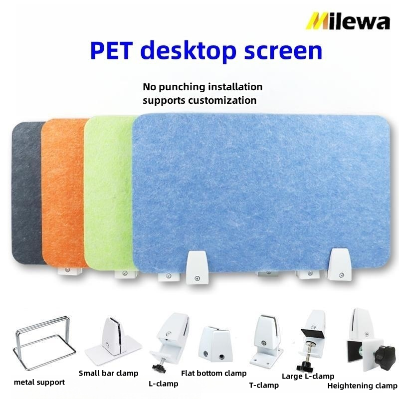 Factory Price Acoustic Panels Soundproof PET Acoustic Privacy Screen Partition Office Desk Dividers