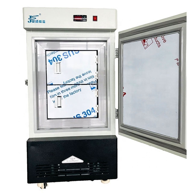 -45C Ultra Low Temperature Laboratory Refrigerator Small Upright Deep Vertical Freezer for Commercial