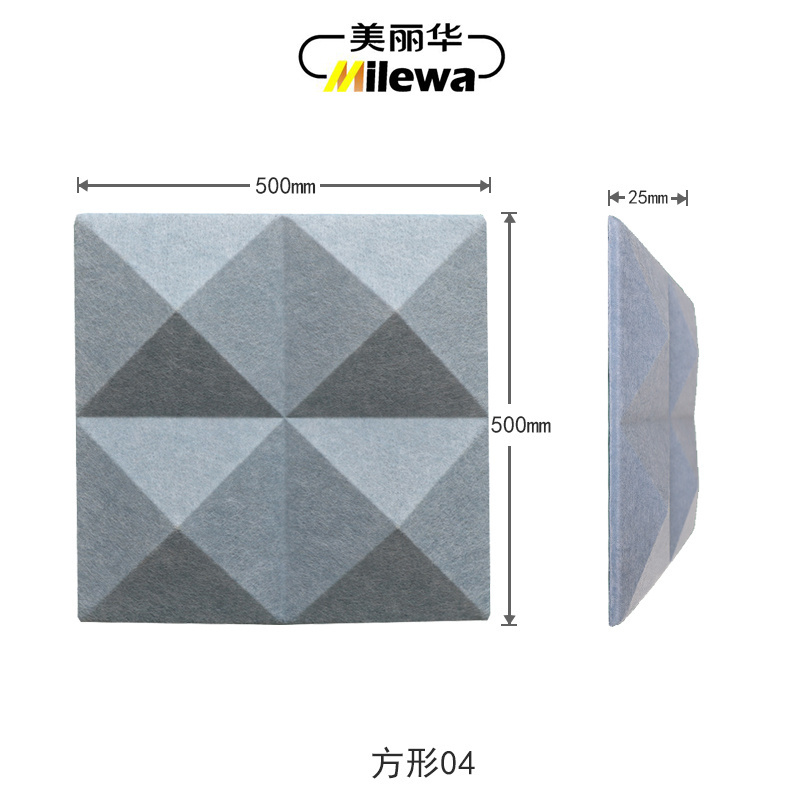 Eco-friendly Polyester Fiber Soundproof 3D Polyester Acoustic Panel Decorative Acoustic Panel