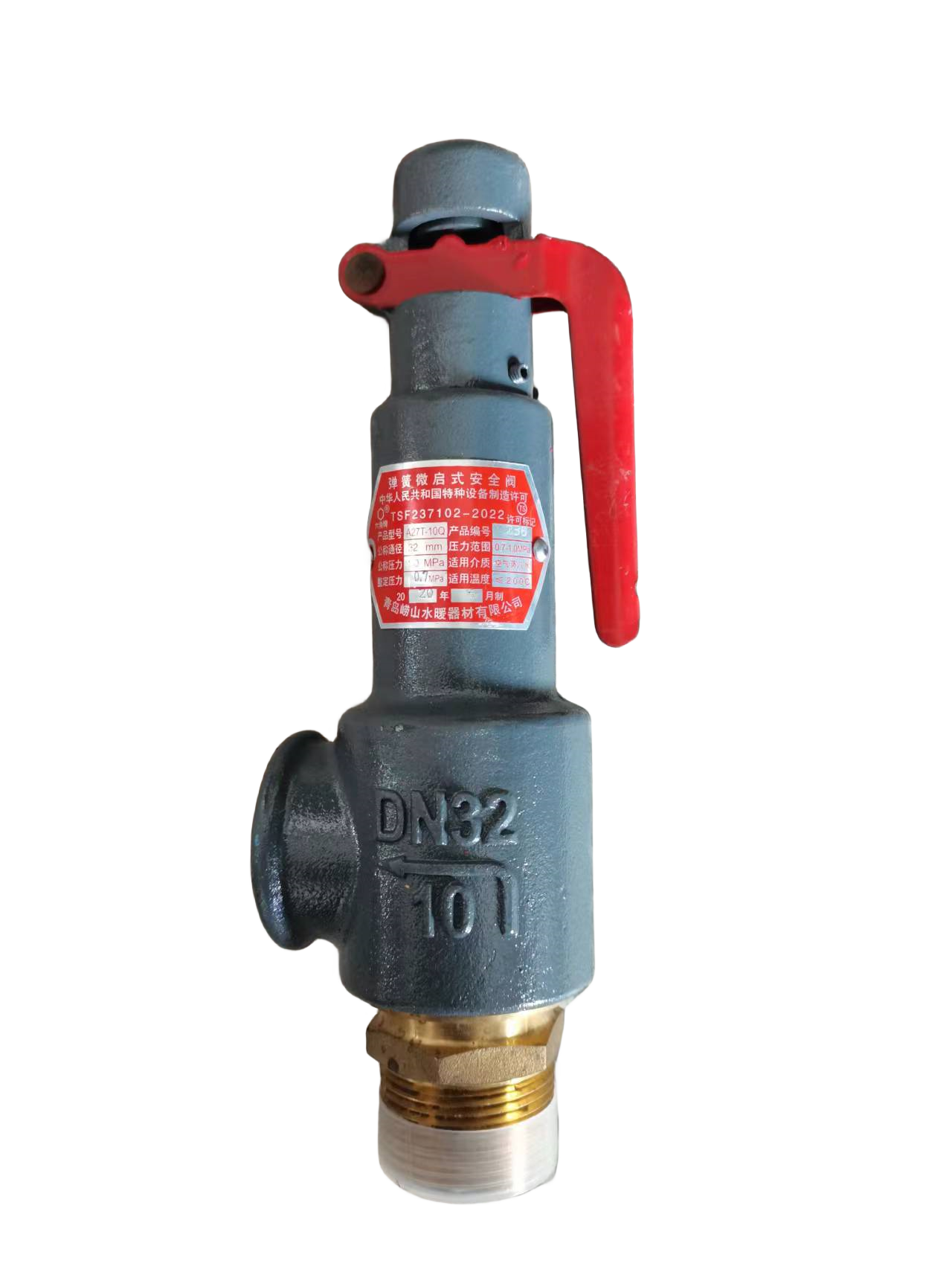 Pressure Safety Valve Stainless Steel Brass Water Safety Pressure Relief Valve