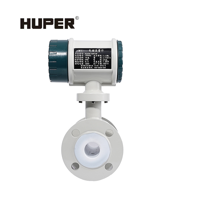 Huper dn100 electromagnetic flow meter positive displacement flow meter electromagnetic flow meter rs485