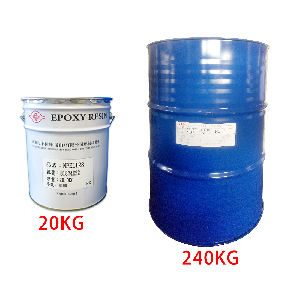 CAS 61788-97-4 epoxy resin industrial