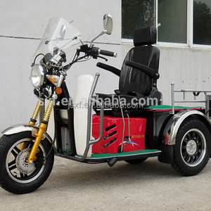 disabled scooter tricycle,110cc