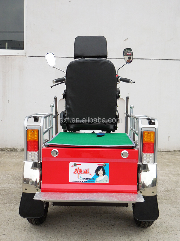 disabled scooter tricycle,110cc