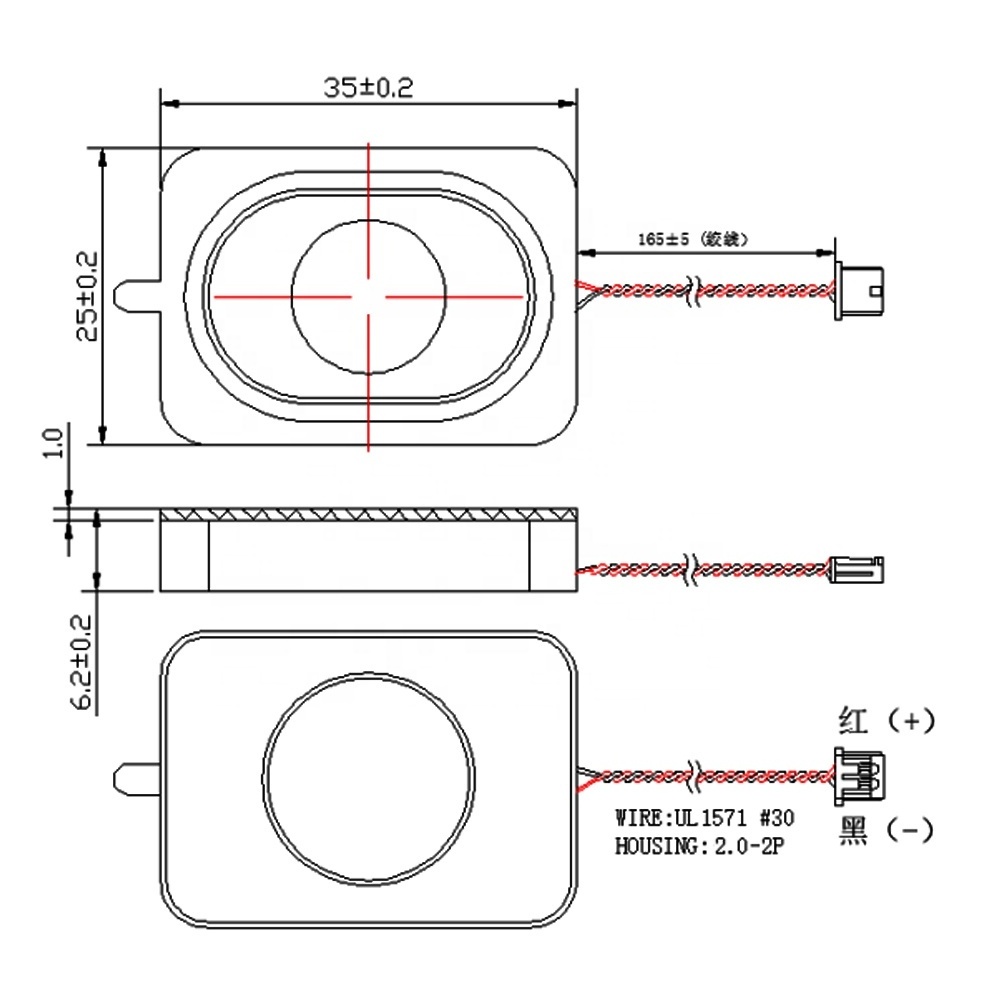 3525 35*25*6.5MM 8 Ohm 2 Watt 35MM Mini 3W 4Ohm Speaker With JST 2.0MM 35*25MM Cavity Speaker For Medical Equipment Mobile Phone