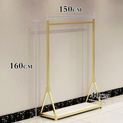 Custom Single Free Standing Clothing Wedding Dress Shop Gold Shiny Product Display Rack