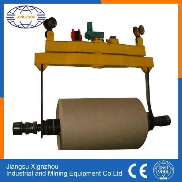 Paper Roll Lifter Machine for Papermaking Industry