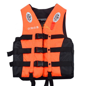 2024 Most Popular Orange Oxford Fabric Firefighter Equipment Life Jacket For Adults