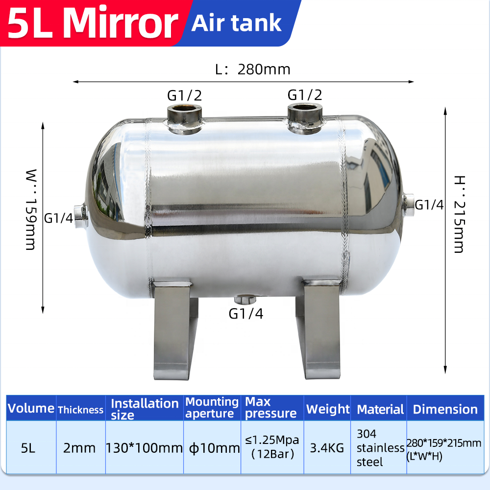 Horizontal Water Tank Customized Stainless Steel Small Air Reservoir Tank For Hairdressing Instrument