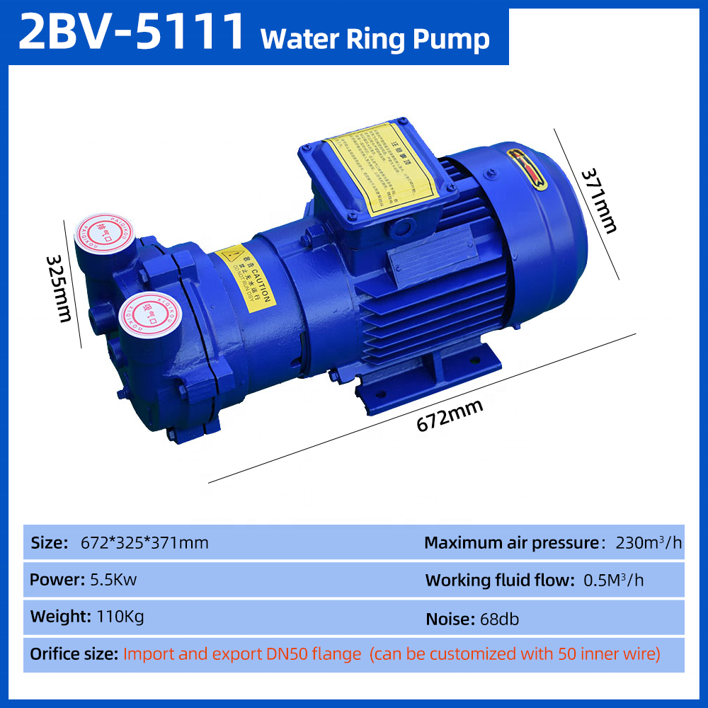 Industrial high vacuum water circulation vacuum pump compressor water ring vacuum pump