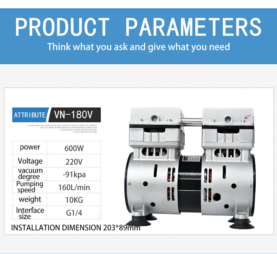 Small dry piston pump oil free vacuum pump