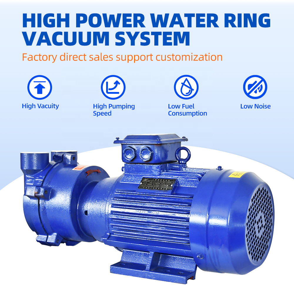 Industrial high vacuum water circulation vacuum pump compressor water ring vacuum pump