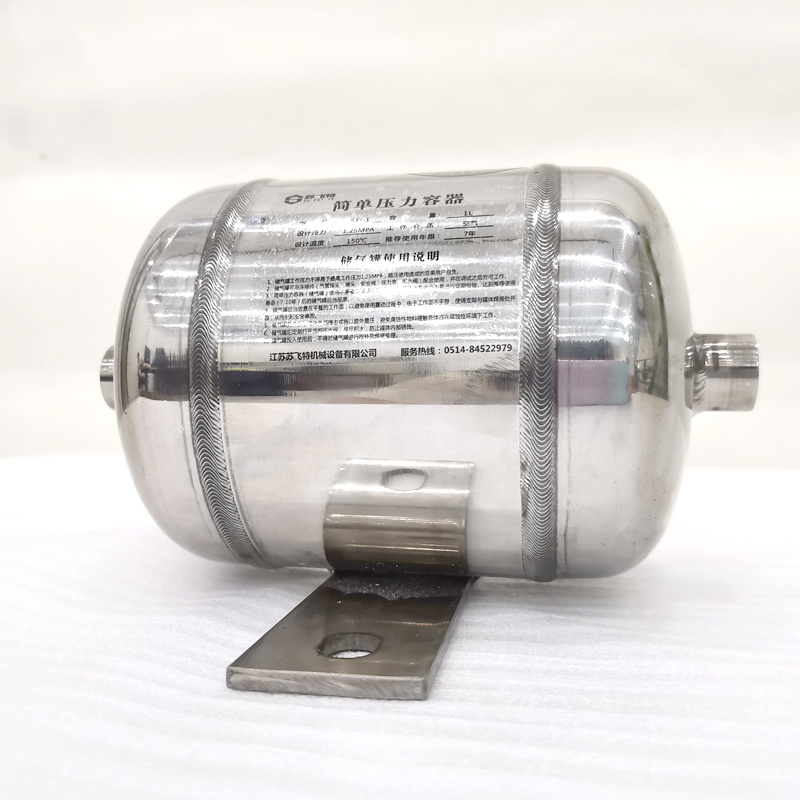 1L horizontal air cylinder tanks air receiver tank stainless steel for multi use