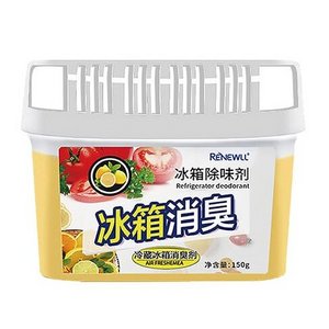 Effective Gel-Shaped Carbon Deodorizer Air Purifying Refrigerator Odor Eliminator for Frigde Freezer Box Odors Remover