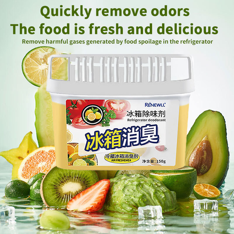 Effective Gel-Shaped Carbon Deodorizer Air Purifying Refrigerator Odor Eliminator for Frigde Freezer Box Odors Remover