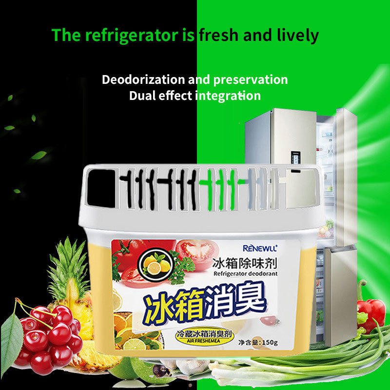 Effective Gel-Shaped Carbon Deodorizer Air Purifying Refrigerator Odor Eliminator for Frigde Freezer Box Odors Remover