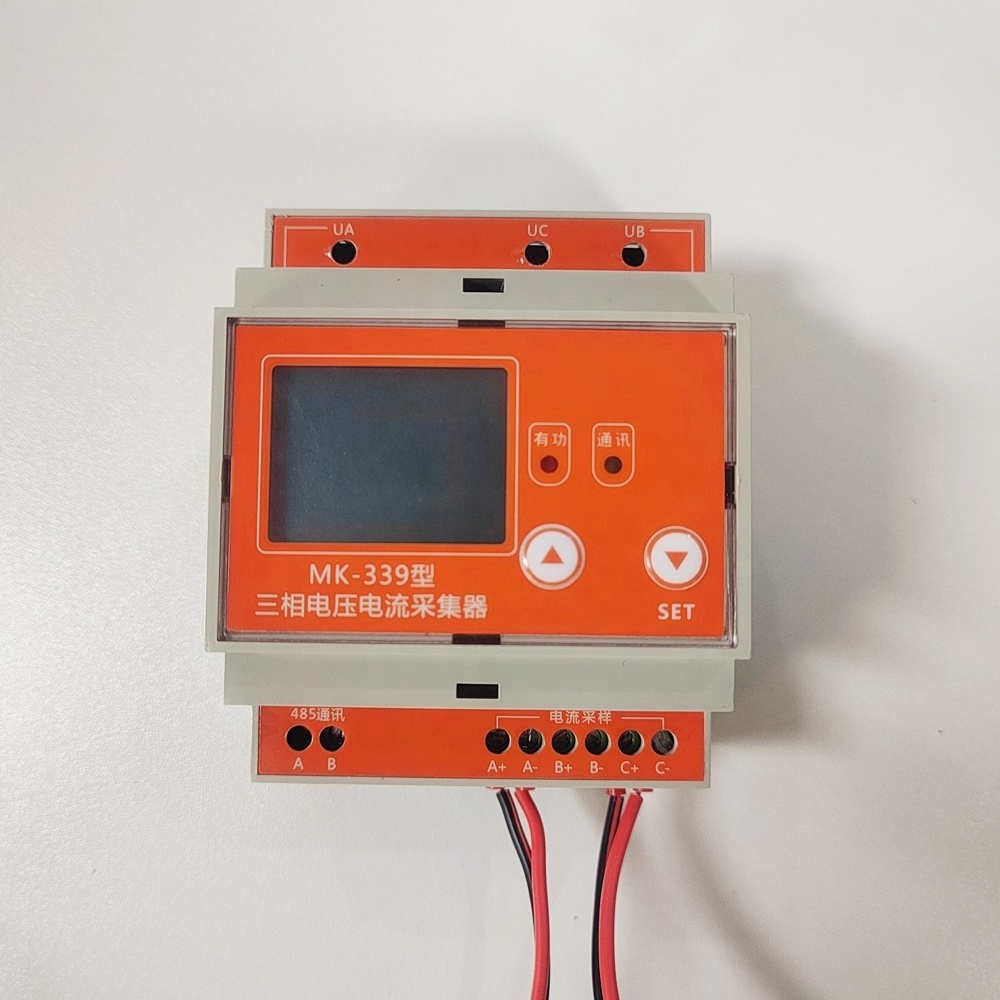 Three Phase Three Wire Power Meter 100A Din Rail RS-485 MODBUS-RTU Voltage Current Collector Bidirectional Solar Energy Meter