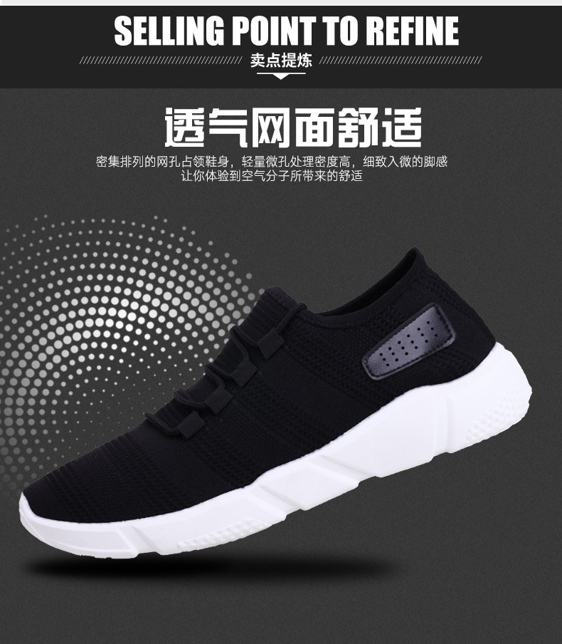 6008 Trainers Sneakers White Casual Hand Made Private Label Men Shoes Classic Shoes Men Casual