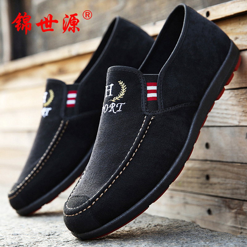 2023 Spring NEW Casual Shoes Classic Original Suede Leather Loafers Flats Peas Shoes FOR Men