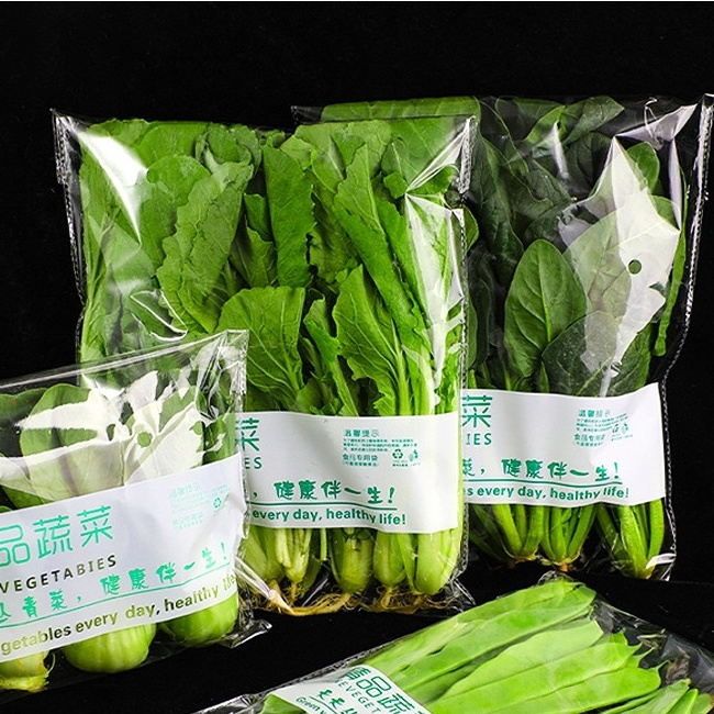 Logo Printing Supported Opp Bags For Fresh Vegetables Packaging Plastic Bag