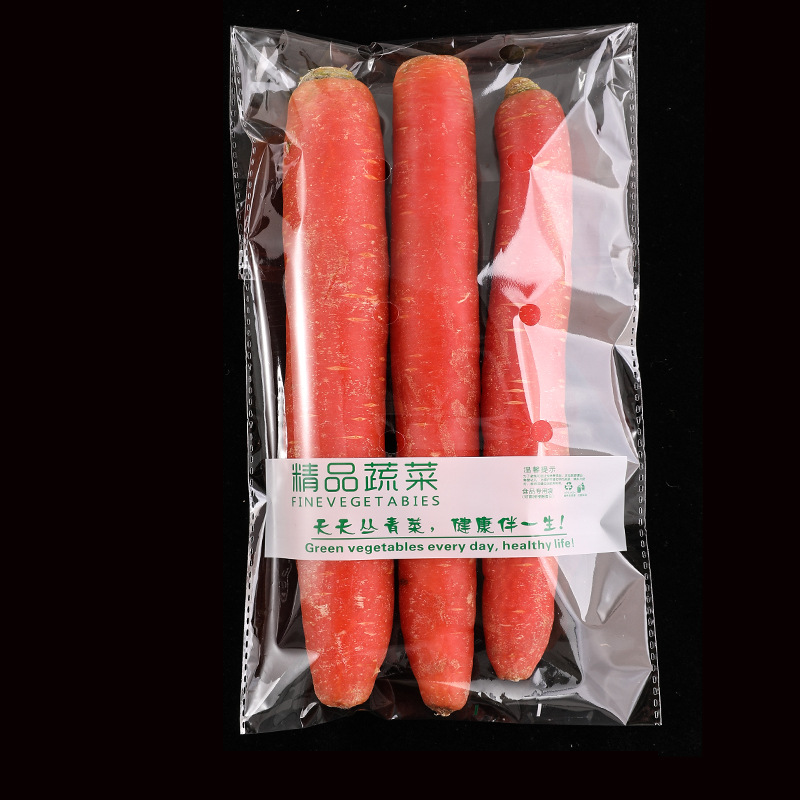 Microperforated OPP Bag Logo Customizable Micro Perforated Plastic Bags For Vegetables