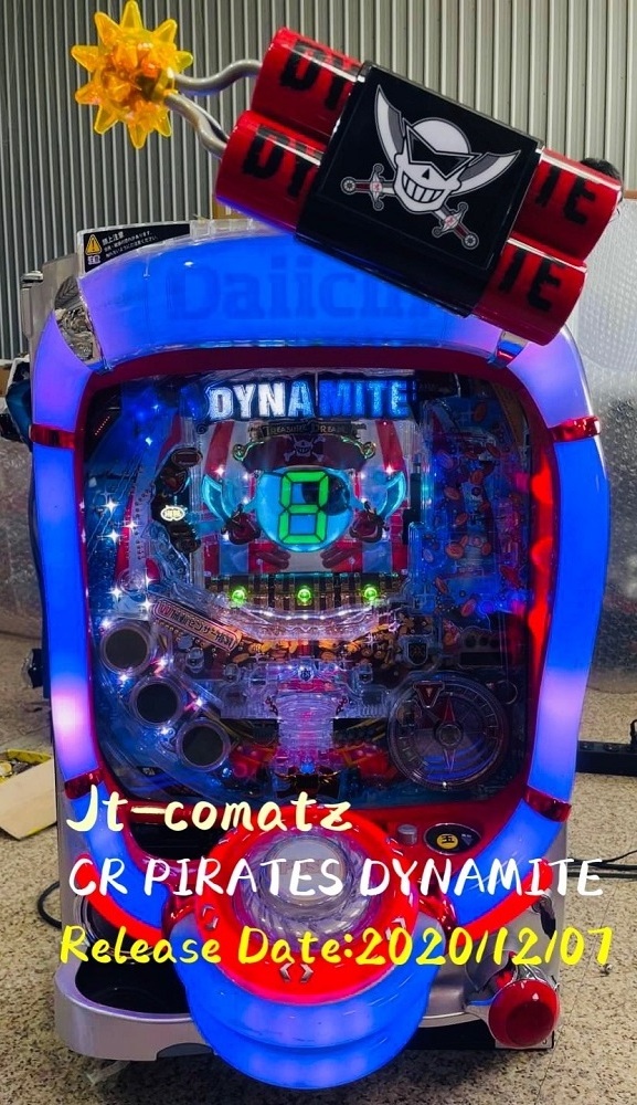 CR PIRATES DYNAMITE Japan Classic Pachinko Pinball Arcade Game Machine Used