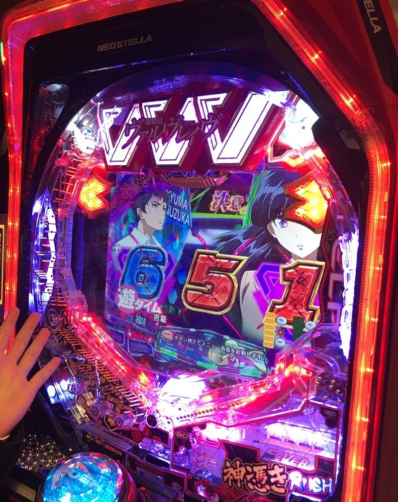 PF VALVRAVE 2 199 ver. Valvrave Kamitsuki ver. Anime Japan Pachinko Pinball Game Machine Used