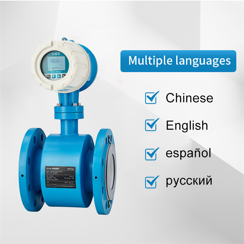 Stainless steel electronic flow transmitter 4-20ma Slurry Magnetic Flowmeter 2